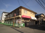上田コーポ
