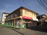上田コーポ