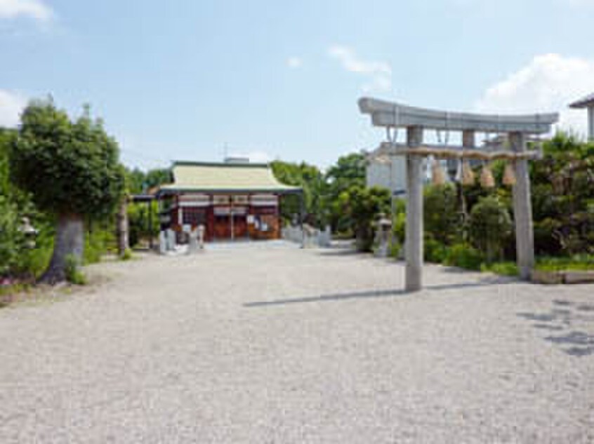 産土神社(公園)まで700m TKS北垣内