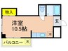 第１稲田マンション 1Rの間取り