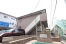 外観写真 シティ－コ－ト雅