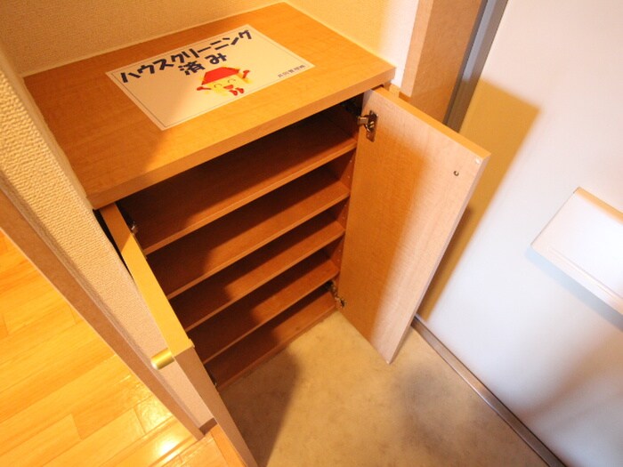 靴箱 エテルネル一由