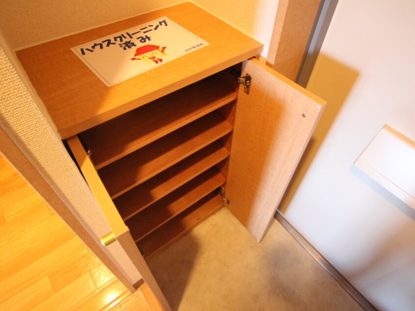 靴箱 エテルネル一由