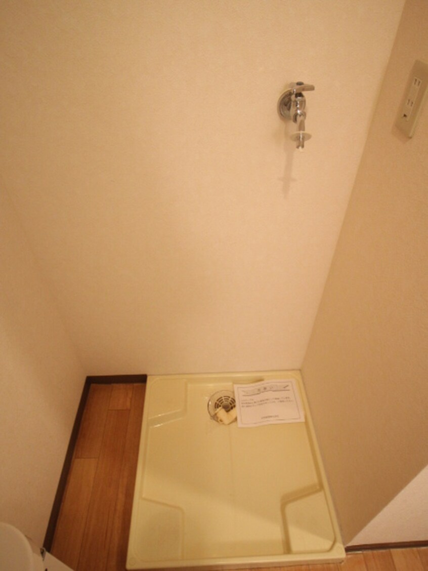 洗濯機置場 エテルネル一由