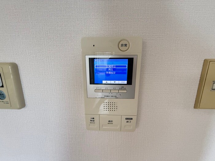 内観写真 サニーハイツ金田Ⅱ