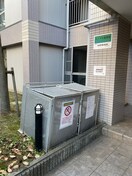 建物設備 アンソレイユⅡ