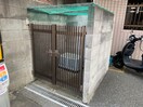 その他 アミティ－Ⅱ