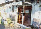 カザン・ヴォ(その他飲食（ファミレスなど）)まで250m 清和台ハイム2号棟(221)