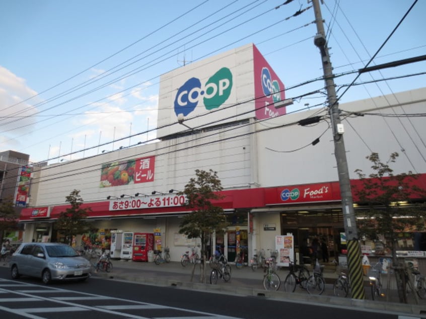 生活協同組合コープこうべ コープ甲東園(スーパー)まで1200m へーベル上甲東園【旭化成】