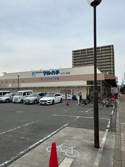 周辺環境 プレジオ御幣島