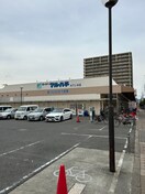 周辺環境 プレジオ御幣島
