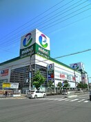 エディオン(電気量販店/ホームセンター)まで525m プレジオ御幣島