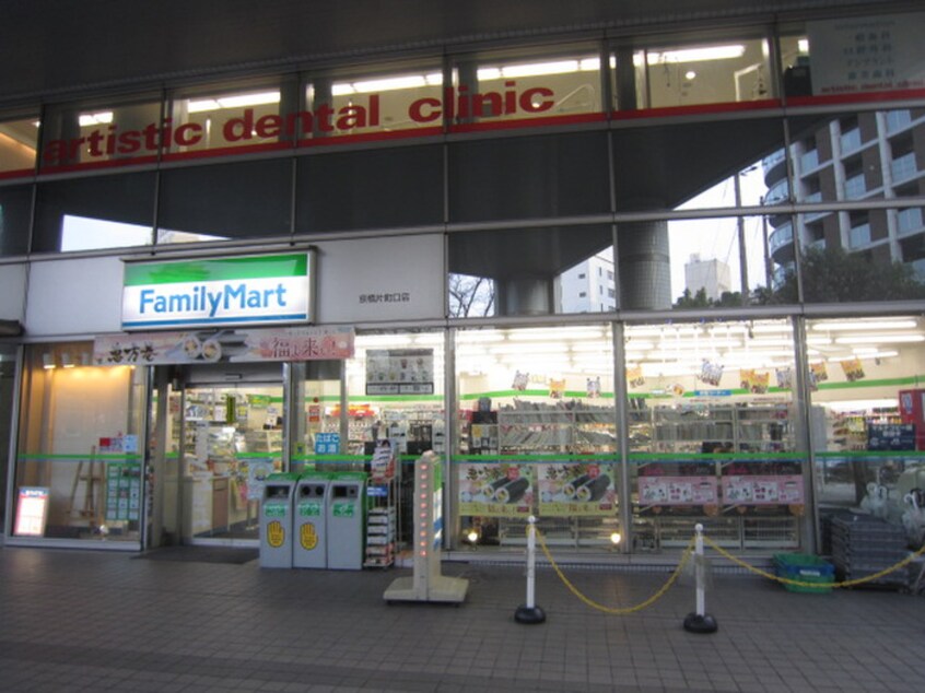 ファミリーマート(コンビニ)まで230m ｴｽﾃﾑｺ-ﾄ京橋ｾﾚﾌﾞⅠﾎﾟ-ﾗｽﾀ-(501)