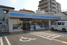 ローソン(コンビニ)まで200m ファミール２号棟