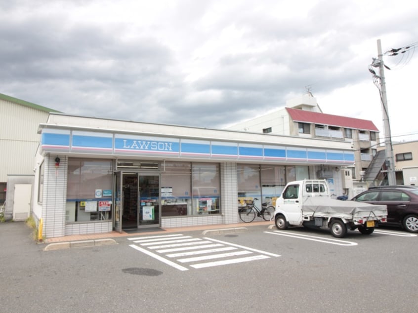 ローソン(コンビニ)まで835m グレイス