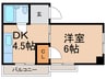 北山ビル 1DKの間取り