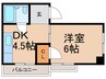北山ビル 1DKの間取り