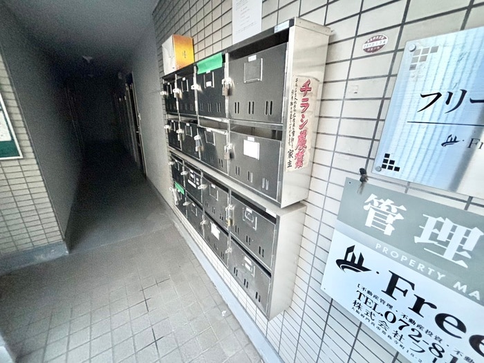 建物設備 フリーディオ中木田
