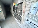 建物設備 フリーディオ中木田
