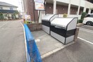 建物設備 ビッグウエスト