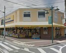 ドラッグストアマツモトキヨシ新森店(ドラッグストア)まで61m レジデンスアム－ル