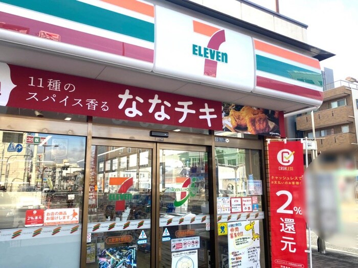 セブンイレブン大阪清水駅前店(コンビニ)まで800m レジデンスアム－ル