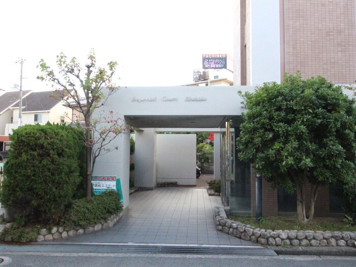 エントランス部分 インペリアルコート星田