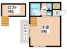 カヤシマパ－クハイツ 1Kの間取り