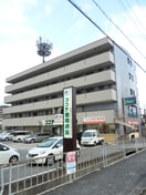 外観写真 エレガントライフマンション