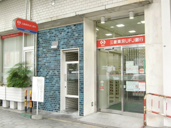 三菱東京UFJ(銀行)まで1100m エスポワール上町