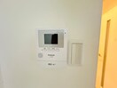 内観写真 ユーコート甲東園