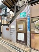 建物設備 シティコ－ポ西今川