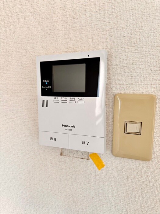 内観写真 コンフォ－ル