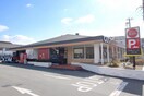 ガスト豊中南店(その他飲食（ファミレスなど）)まで265m SCOURT豊中