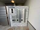 建物設備 フジパレス千里丘東