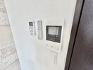 内観写真 フジパレス千里丘東