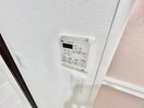 廊下 フジパレス千里丘東