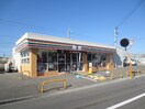 セブンイレブン(コンビニ)まで390m フジパレス千里丘東