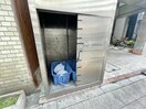 建物設備 タウンハウス本田