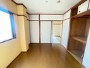居室 ジョイホームズ