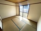居室 ジョイホームズ