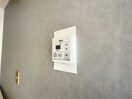内観写真 ジョイホームズ