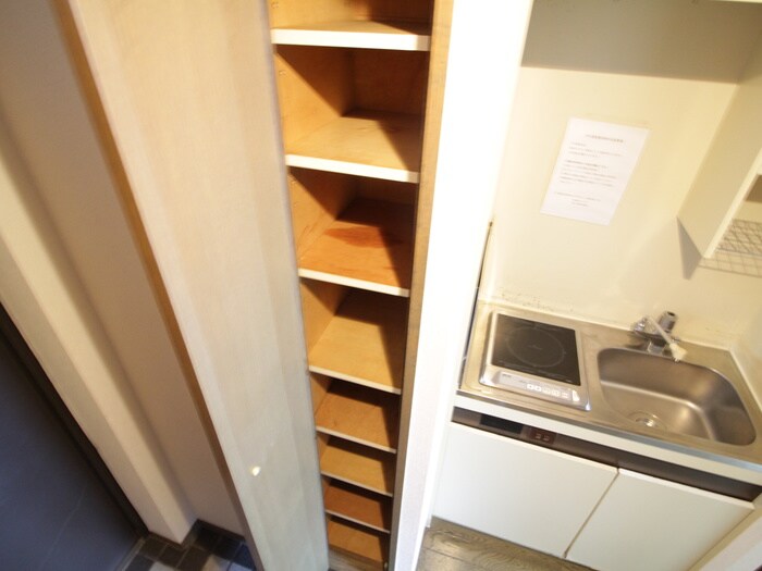 靴箱 シャルマンフジ西宮弐番館