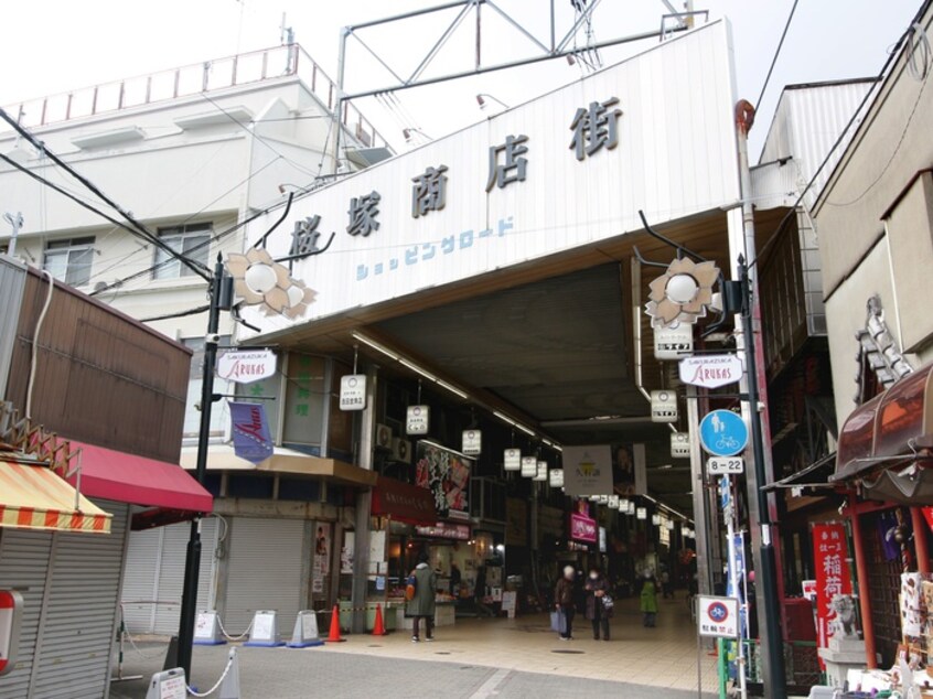 桜塚商店街(ショッピングセンター/アウトレットモール)まで112m プチミラ－ジュ中桜塚