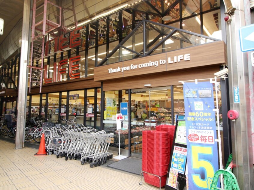 ライフ岡町店(スーパー)まで112m プチミラ－ジュ中桜塚