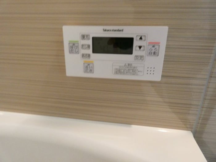 内観写真 センチュリー寺家町Ⅱ