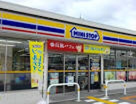 ミニストップ 明石ゆりのき通店(コンビニ)まで350m シャルムアンジュ