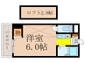 新大阪ＯＭパレス 1Rの間取り