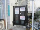 建物設備 新大阪ＯＭパレス