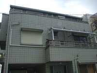 近藤邸
